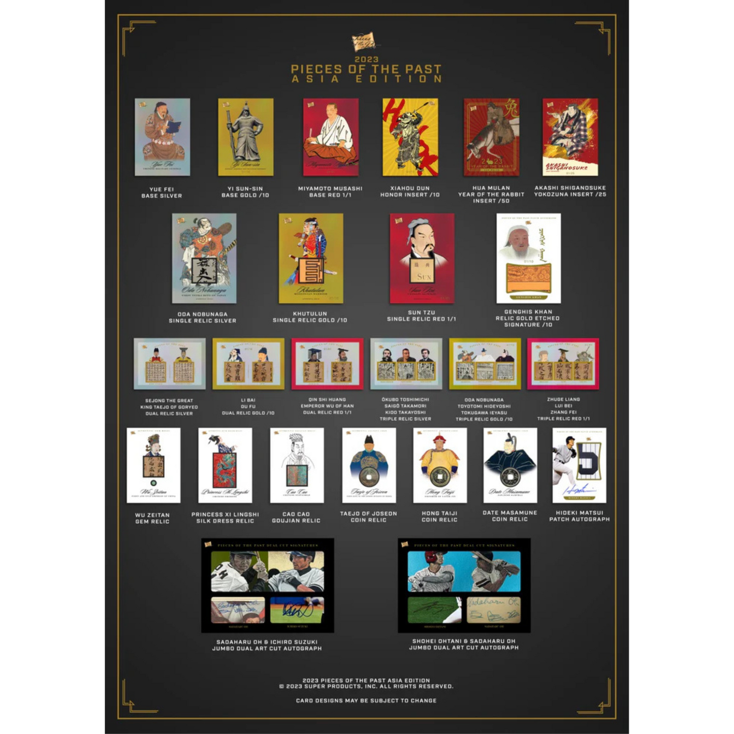 2023 Pieces of the Past Asia Edition
