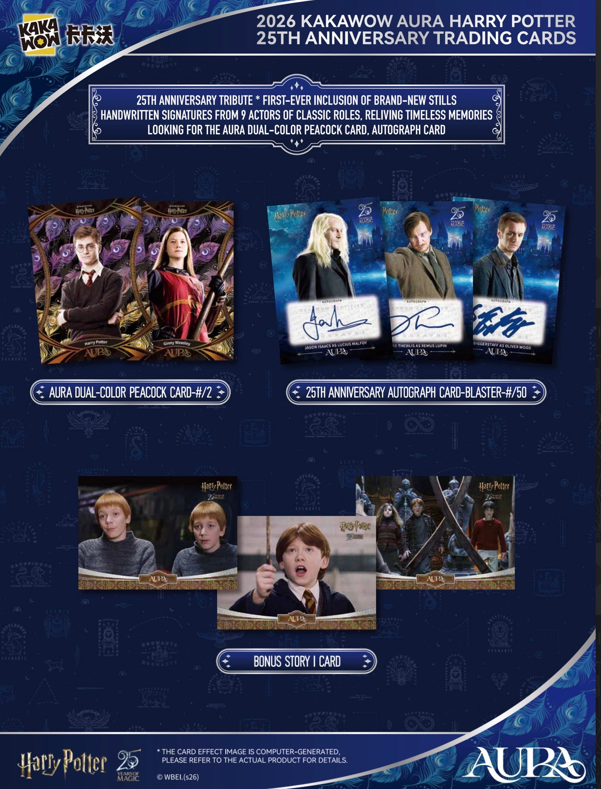 KAKAWOW AURA Harry Potter 25th Anniversary Trading Cards - Blaster Box