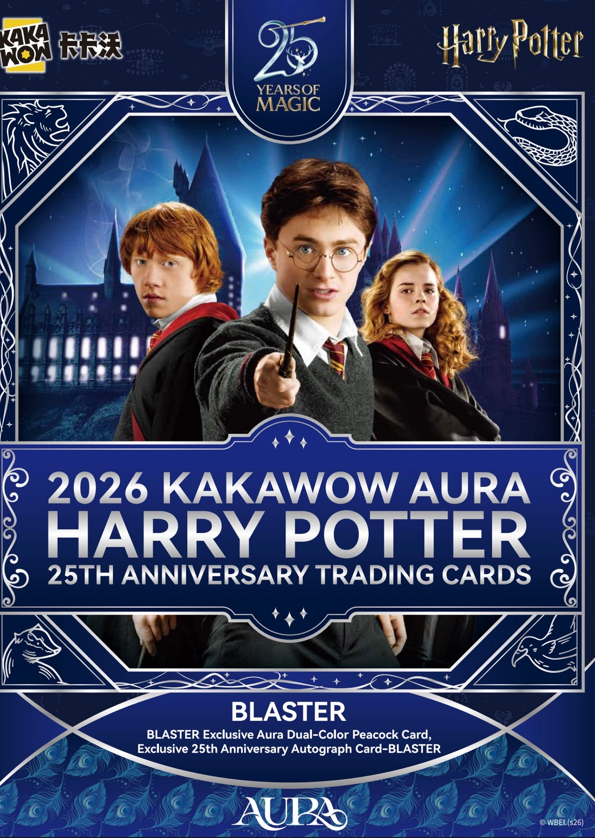 KAKAWOW AURA Harry Potter 25th Anniversary Trading Cards - Blaster Box