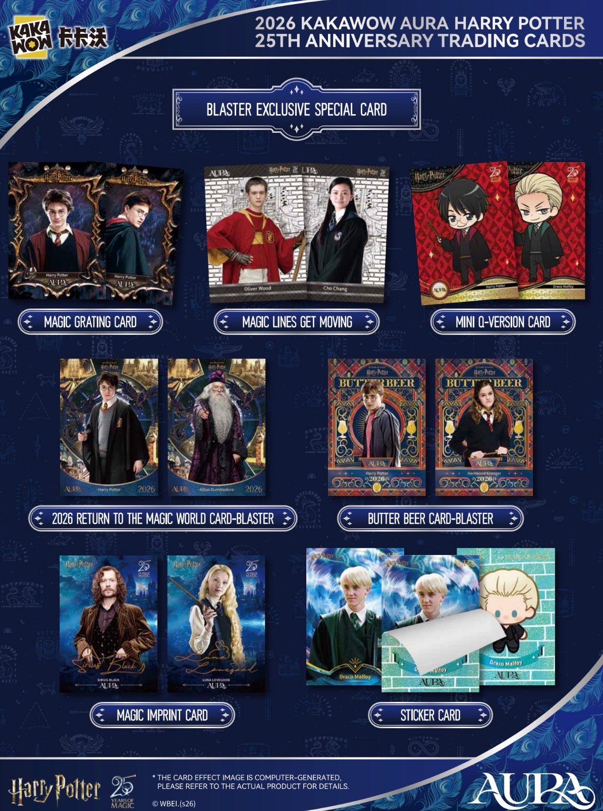 KAKAWOW AURA Harry Potter 25th Anniversary Trading Cards - Blaster Box