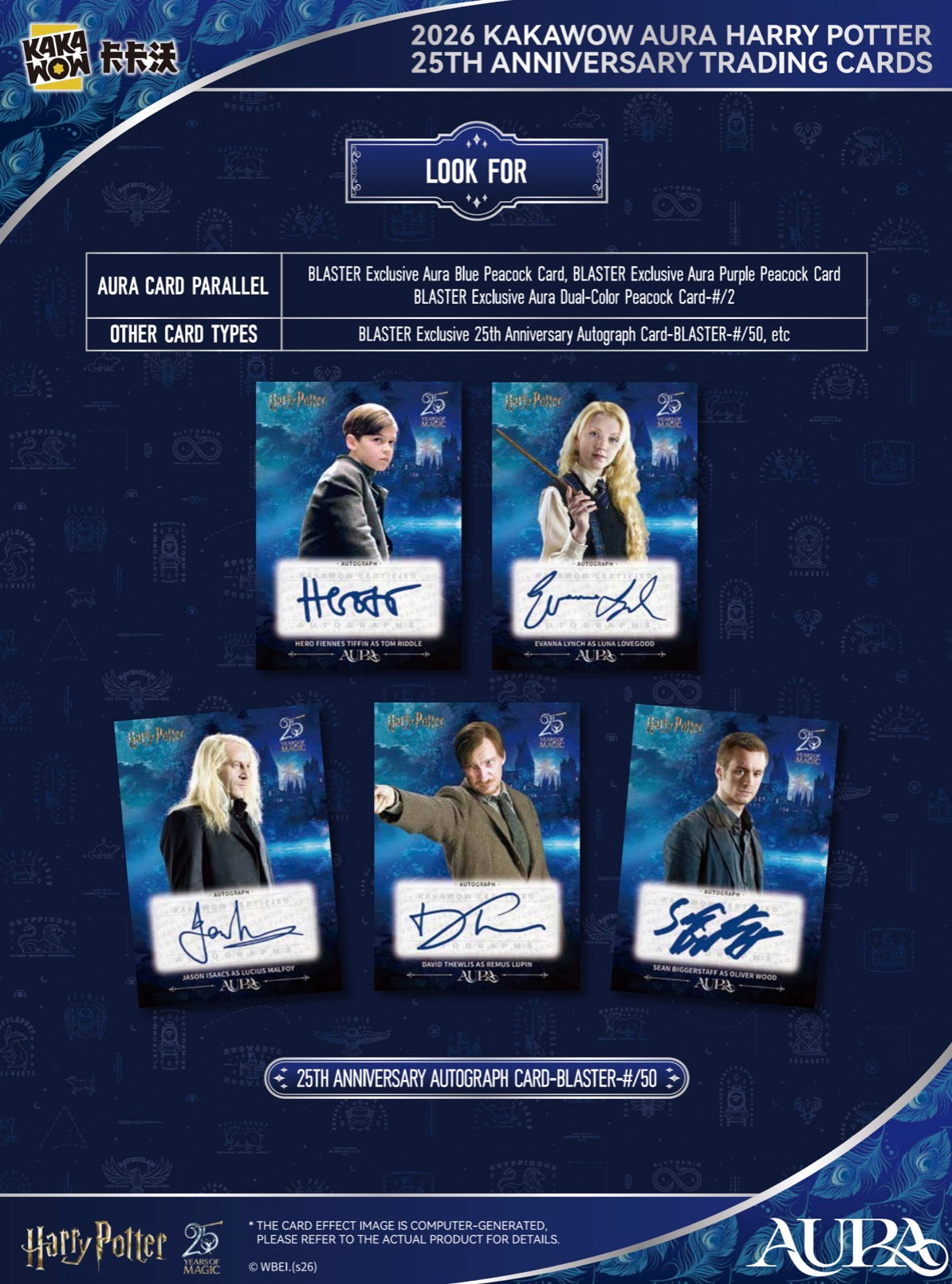 KAKAWOW AURA Harry Potter 25th Anniversary Trading Cards - Blaster Box