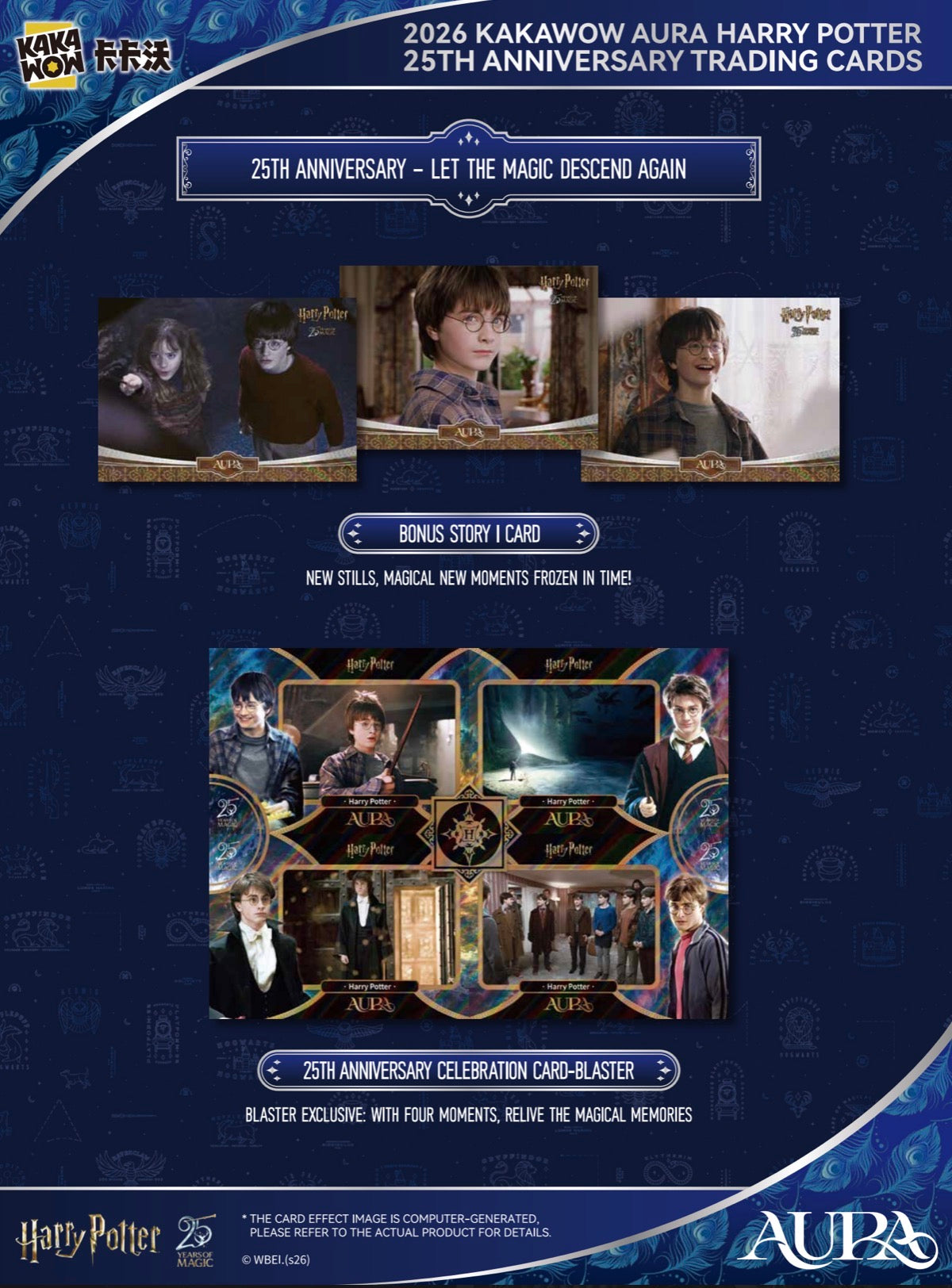 KAKAWOW AURA Harry Potter 25th Anniversary Trading Cards - Blaster Box