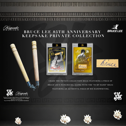 Bruce Lee 85th Anniversary Keepsake Private Collection Nunchucks Edition