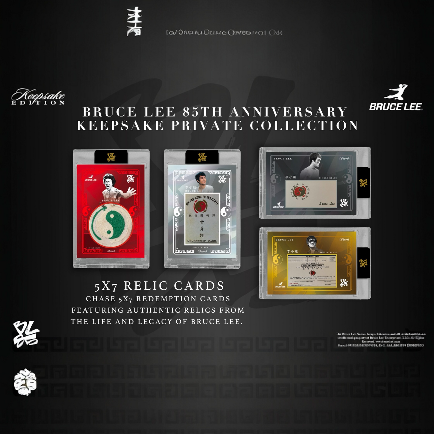 Bruce Lee 85th Anniversary Keepsake Private Collection Nunchucks Edition