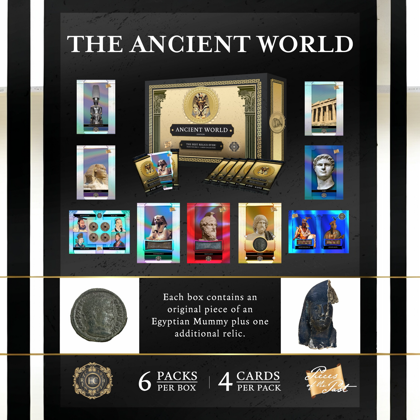 2025 Pieces of the Past: The Ancient World