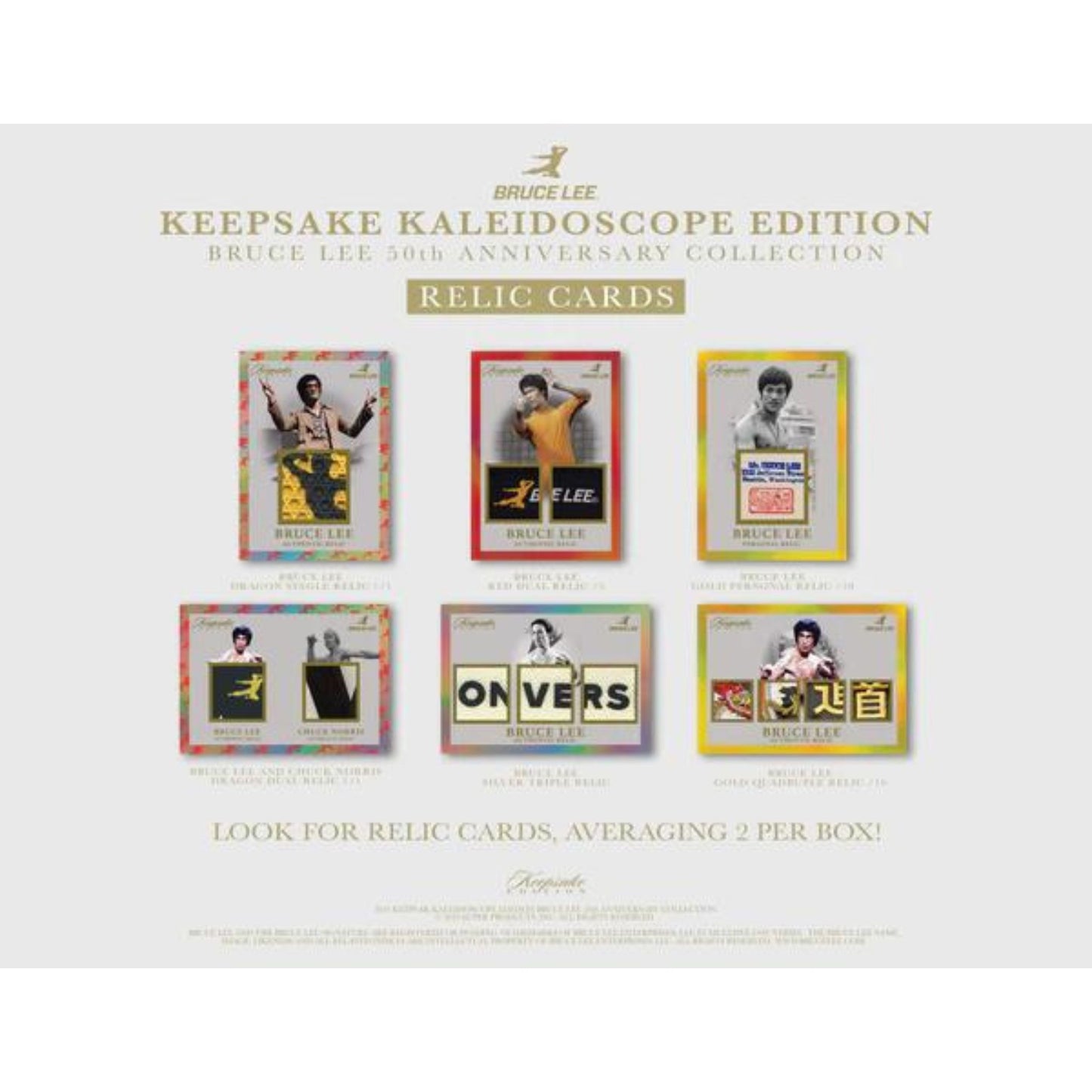 2024 Bruce Lee Keepsake 50th Anniversary Kaleidoscope Edition Hobby Box